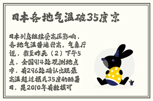 反差婊爆料黑料不打烊电磁炉wwwwwwwe