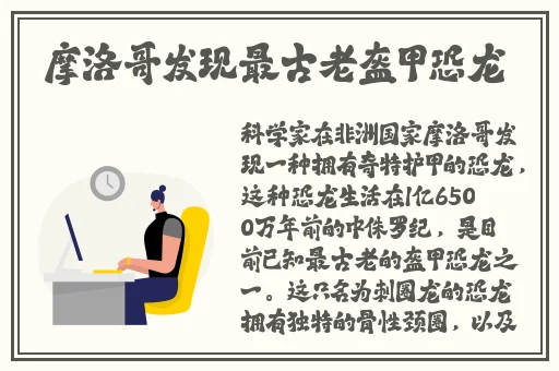 性色A∨人人爽网站