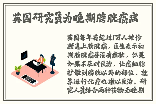 EVO妻子变美的原因第一季
